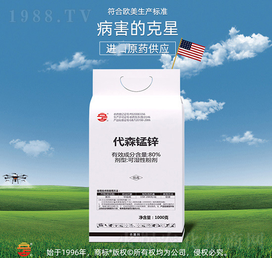 80%��ɭ�i�\���j�ϑB(t��i)��-��ռ�r(n��ng)�Y