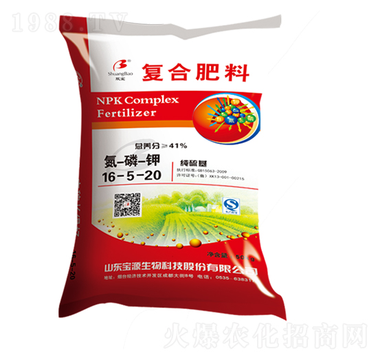 �ͺϷ���16-5-20-����ʘI(y��)