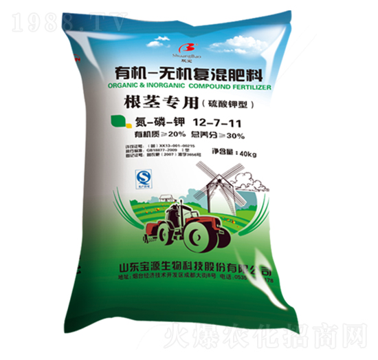 ���o�����ЙC(j��)�o�C(j��)��(f��)�����12-7-11-����ʘI(y��)