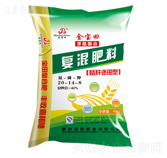 ��(f��)�����20-14-8-����ʘI(y��)