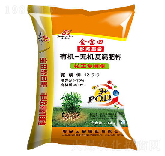 �ЙC�o�C��(f��)�����12-9-9���������ã�-����ʘI(y��)