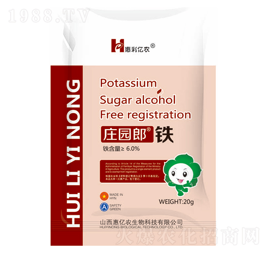 �f�@���F-�݃|�r(n��ng)