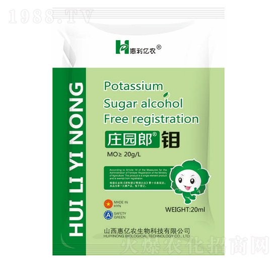 �f�@���f-�݃|�r(n��ng)