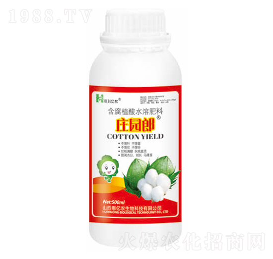 �޻����ú���ֲ��ˮ�ܷ���-�f�@��-�݃|�r