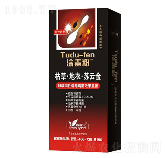 Ϳ���ۣ��B�̲��������ã�-�ڼژ�