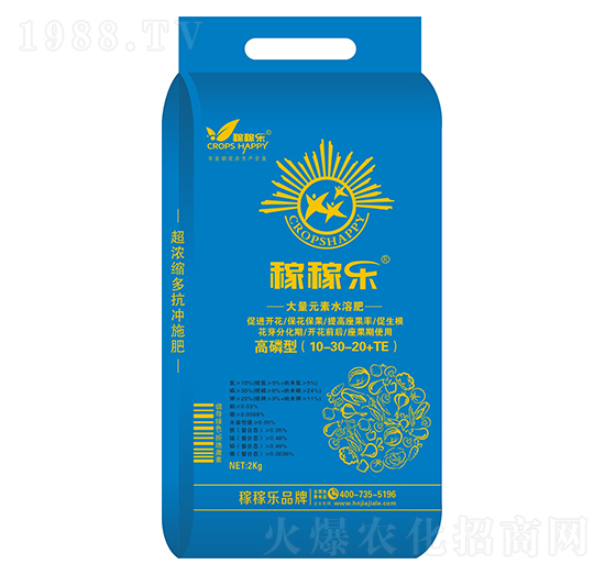 �����ʹ���Ԫ��ˮ�ܷ���10-30-20+TE-�ڼژ�(l��)