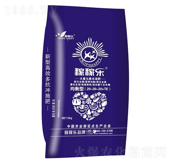 ����Ԫ��ˮ�ܷ���20-20-20+TE-�ڼژ�