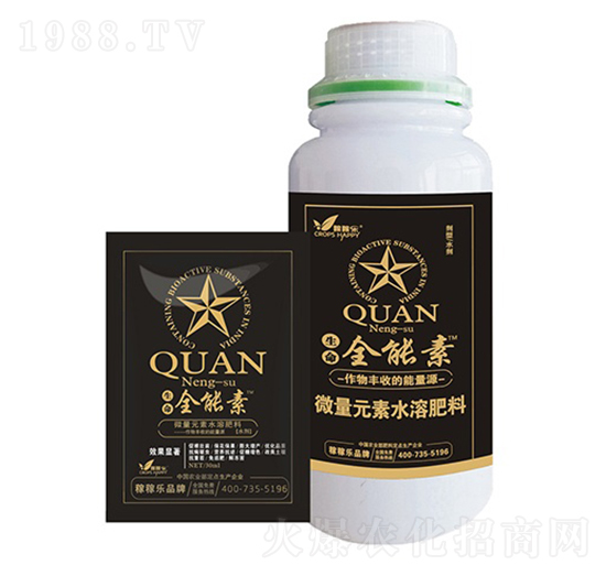 ΢��Ԫ��ˮ�ܷ���-ȫ����-�ڼژ�