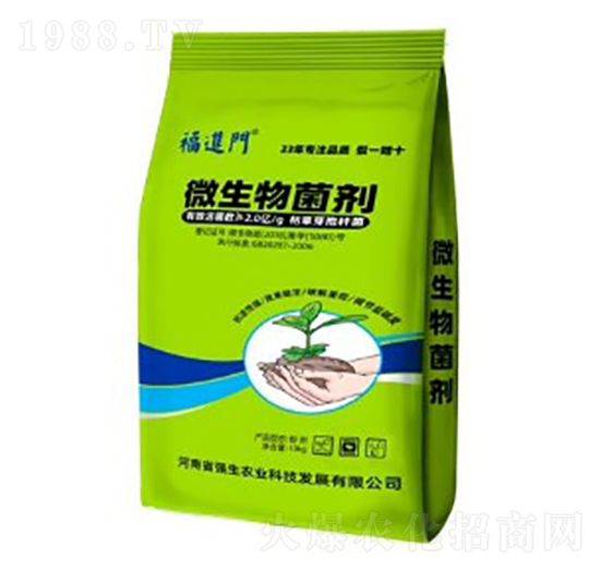 ΢�������-���M�T-�����r�I(y��)