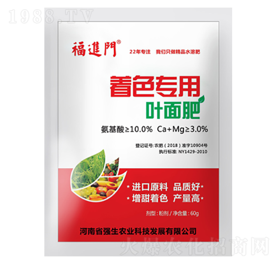 ��ɫ��(zhu��n)���~���-���M(j��n)�T(m��n)-��(qi��ng)���r(n��ng)�I(y��)