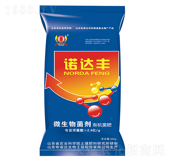 40kg΢�������-���Z�_(d��)