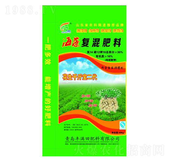 �����(f��)�����14-12-10-�S�M��