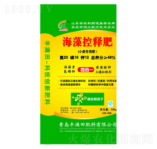 С����(zhu��n)�ú����ጷ�20-16-12-�S�M��