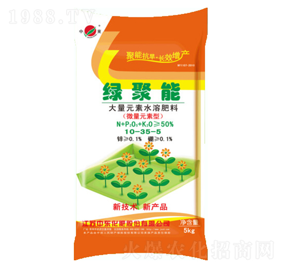 ΢��Ԫ���ʹ���Ԫ��ˮ�ܷ�10-35-5-�G����-�Ж|����
