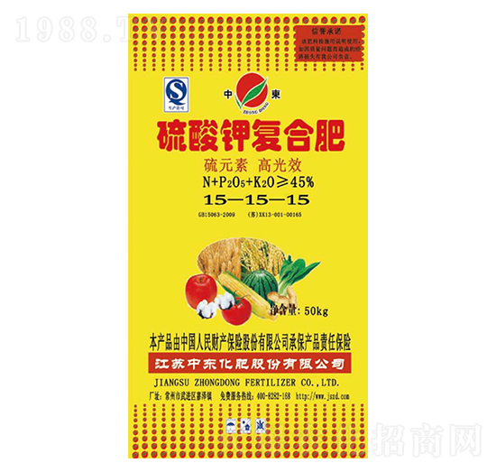 50kg����⛏ͺϷ�15-15-15-�Ж|����