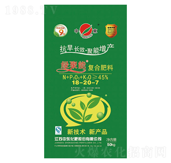 ��(f��)�Ϸ���18-20-7-�G����-�Ж|����