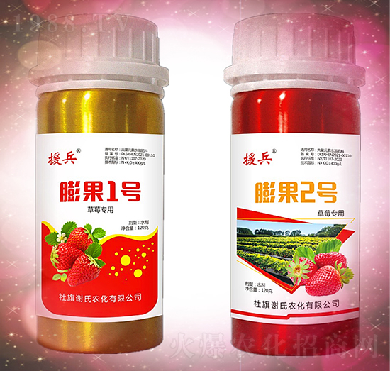 ���1̖+���2̖-Ԯ��-�x���r��