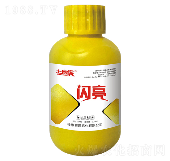 �W����΢��Ԫ��ˮ�ܷʣ�-���؂b-�x���r(n��ng)��