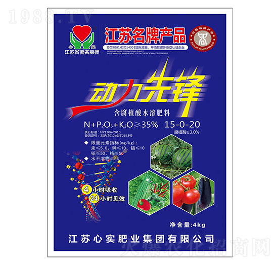 ����ֲ��ˮ�ܷ�15-0-20-�������h-�Č��ʘI(y��)