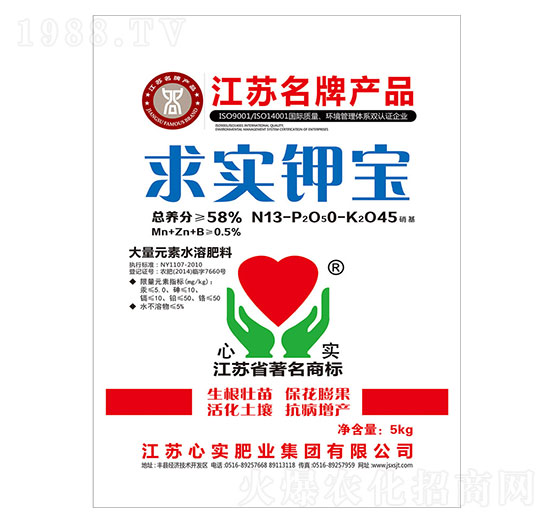 ����Ԫ��ˮ�ܷ�-��⛌�-�Č��ʘI(y��)