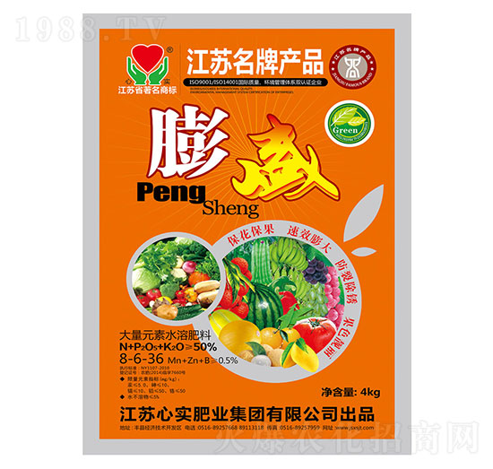 ����Ԫ��ˮ�ܷ�8-6-36-�iʢ-�Č��ʘI(y��)