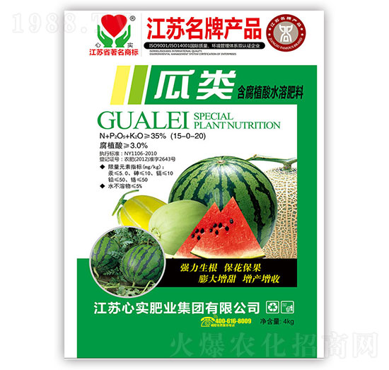 ���(l��i)����ֲ��ˮ�ܷ�-�Č�(sh��)�ʘI(y��)