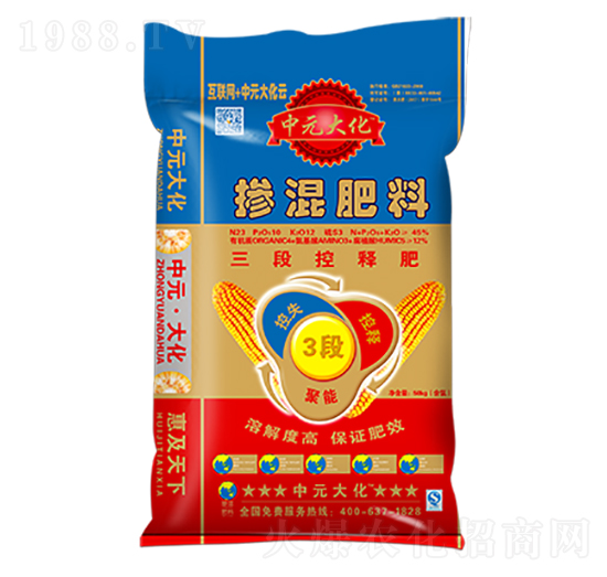 �������ο�ጷ�23-10-12-��Ԫ��-���r(n��ng)�ʘI(y��)