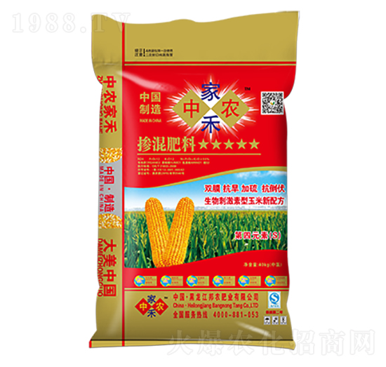 40kg���ד����26-12-12-���r(n��ng)�Һ�-���r(n��ng)�ʘI(y��)