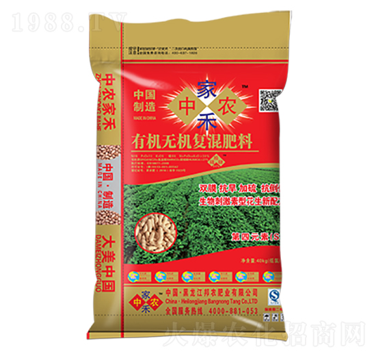 �������Ïͻ��-���r(n��ng)�Һ�-���r(n��ng)�ʘI(y��)