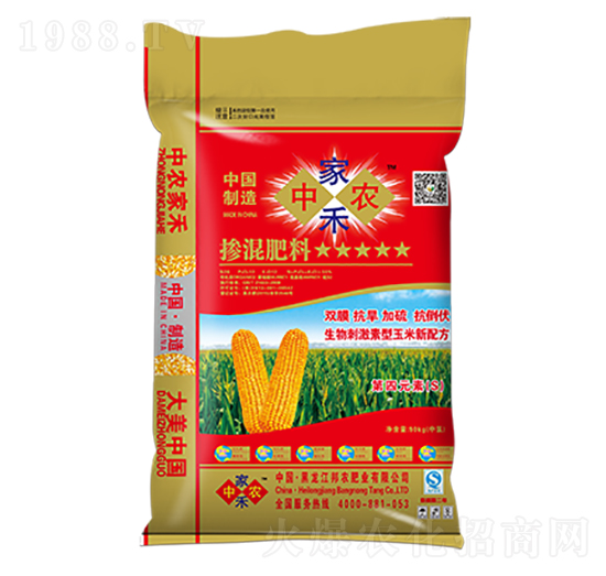 ���ד������26-12-12-���r(n��ng)�Һ�-���r(n��ng)�ʘI(y��)