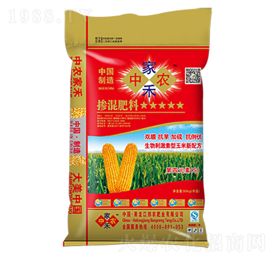 ���ד������23-10-12-���r(n��ng)�Һ�-���r(n��ng)�ʘI(y��)