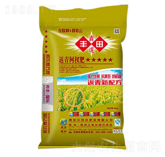 �����辷�-�S��Ե�-���r(n��ng)�ʘI(y��)