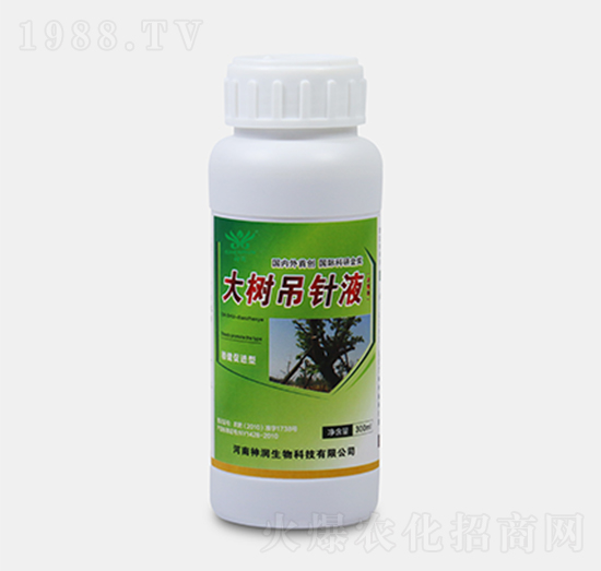 �����Һ-���r(n��ng)�I(y��)