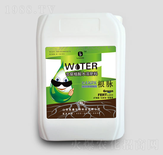 10kgͰ̼Һ-���}-��������