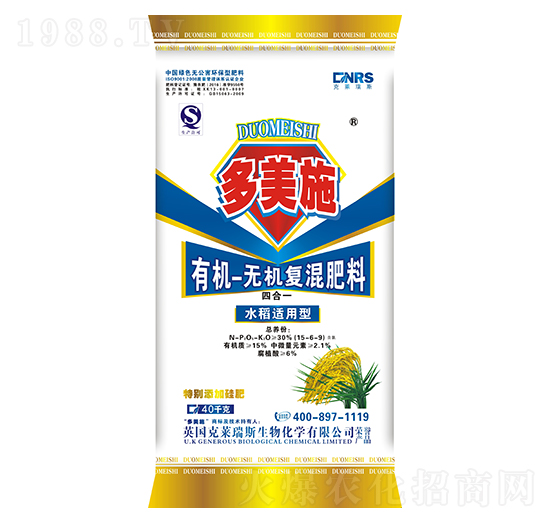 ˮ���m�÷��ЙC�o�C��(f��)���-���R��˹