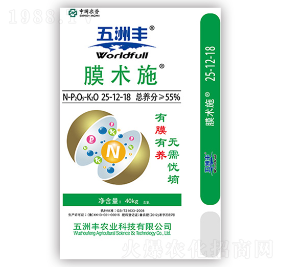 �������25-12-18-Ĥ�gʩ-�����S