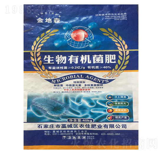 �����ЙC(j��)����-���ɭ-�r(n��ng)�ѷʘI(y��)