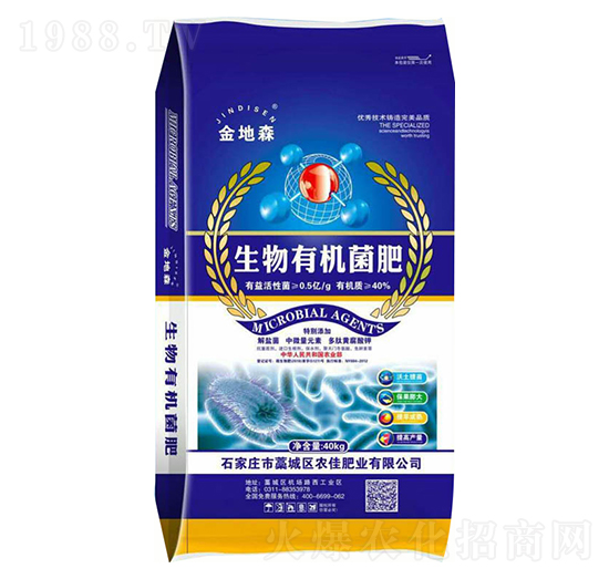 40kg�����ЙC(j��)����-���ɭ-�r(n��ng)�ѷʘI(y��)