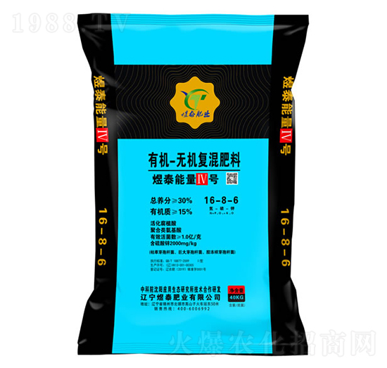 �ЙC(j��)�o(w��)�C(j��)��(f��)�����16-8-6-��̩�ʘI(y��)