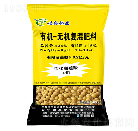 �ЙC(j��)�o(w��)�C(j��)��(f��)�����13-13-8-��̩�ʘI(y��)