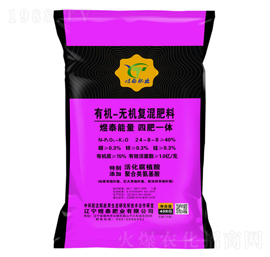 �ЙC(j��)�o(w��)�C(j��)��(f��)�����24-8-8-��̩�ʘI(y��)