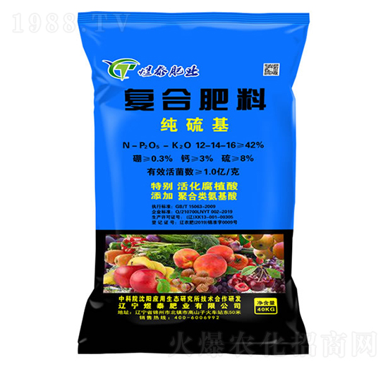 �������(f��)�Ϸ���12-14-16-��̩�ʘI(y��)