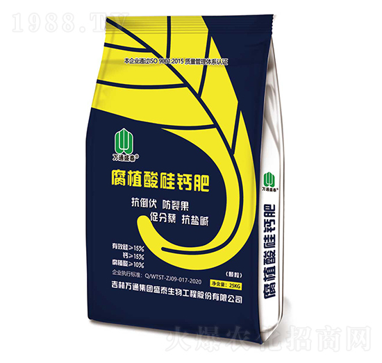 ��ֲ����}��-�fͨʢ̩-ʢ̩����