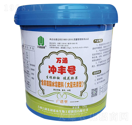 �V�V�ͺ���ֲ��ˮ�ܷ���-�fͨ�_�S̖(h��o)-ʢ̩����