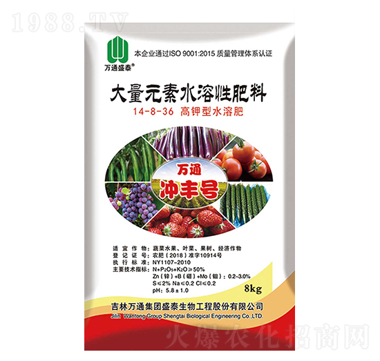 ����Ԫ��ˮ�ܷ���14-8-36-�fͨ�_�S̖-ʢ̩����