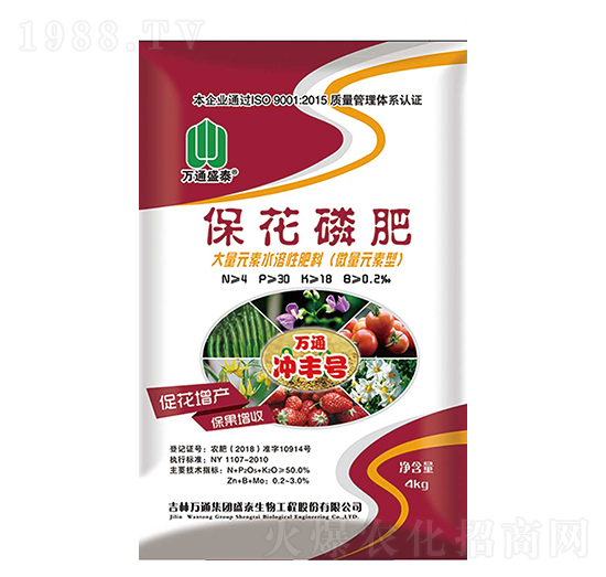 �����׷�-�f(w��n)ͨ�_�S̖(h��o)-ʢ̩����