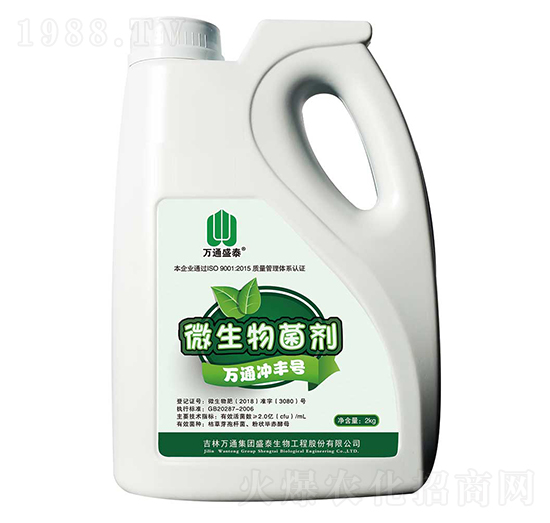 ΢�������-�f(w��n)ͨ�_�S̖(h��o)-ʢ̩����