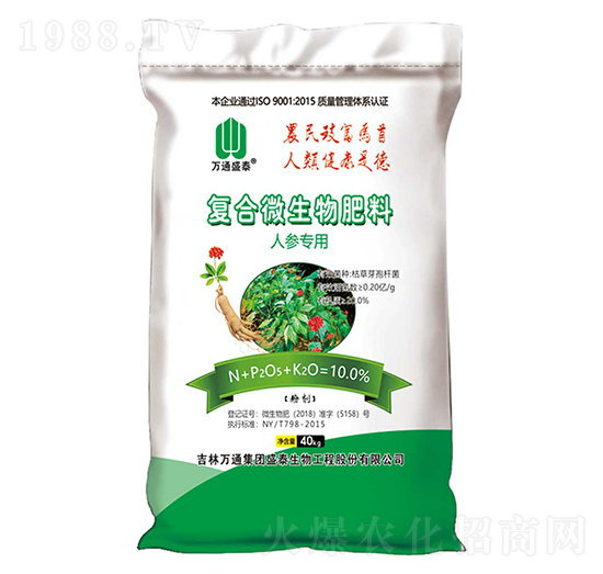 �˅���(zhu��n)�Ï�(f��)��΢�������-�f(w��n)ͨʢ̩-ʢ̩����