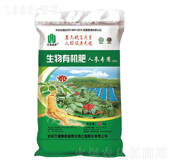 �˅���(zhu��n)�������ЙC(j��)��-�f(w��n)ͨʢ̩-ʢ̩����