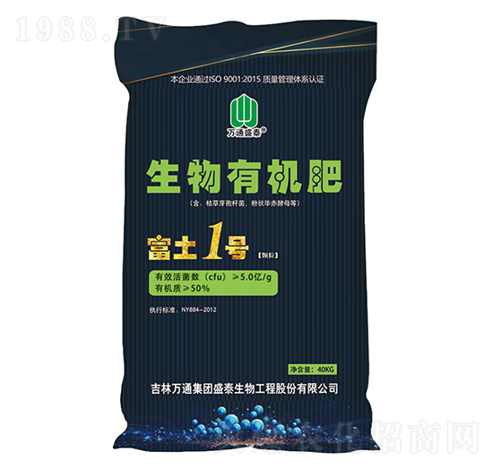 �����ЙC(j��)��-����1̖-ʢ̩����